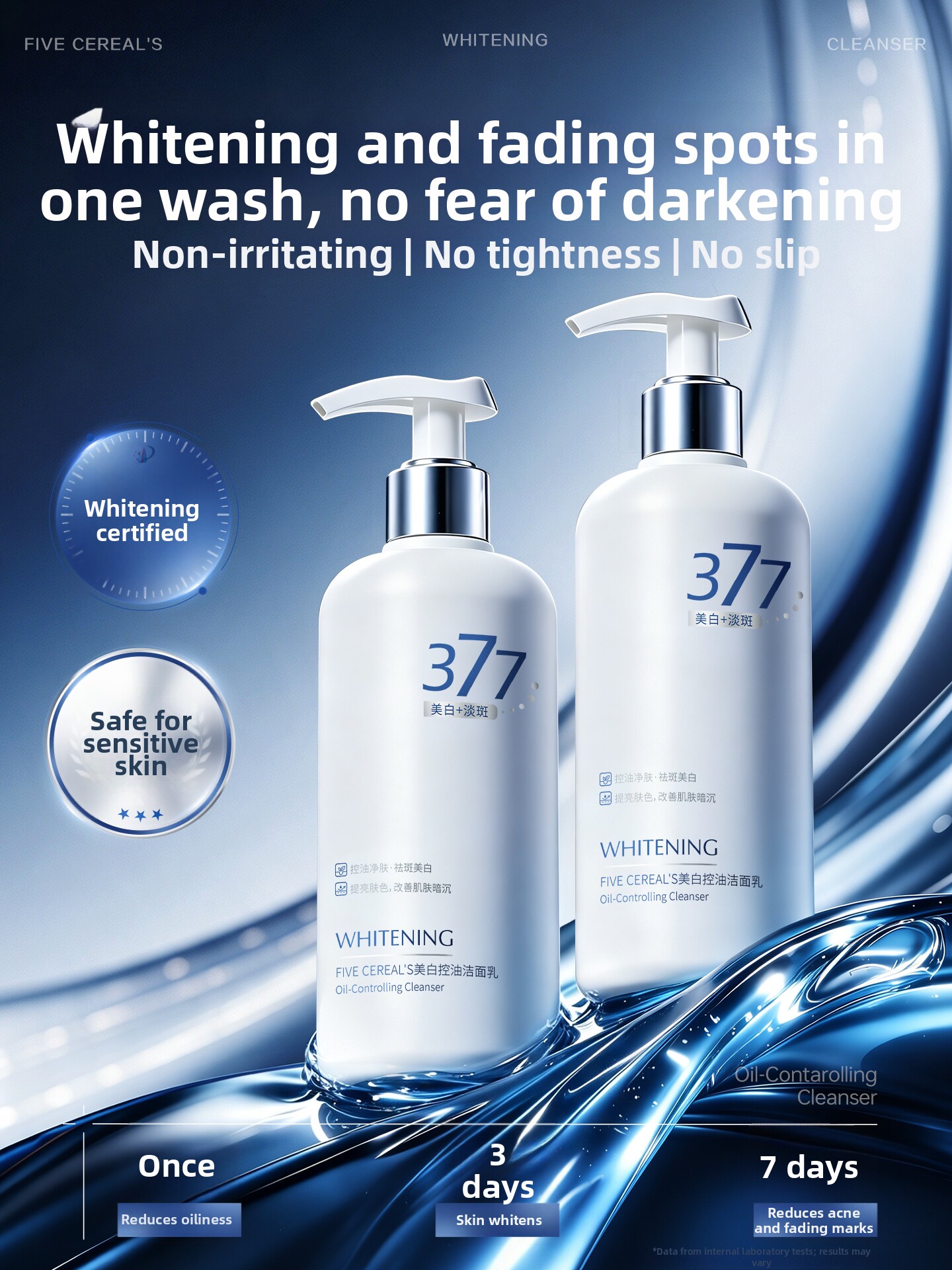 377 Whitening Facial Cleanser Amino Acid Blemish Control Oil Control Deep Cleansing Pore Shrinking Facial Cleanser for Men and Women