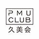 久美会纹绣美妆的LOGO