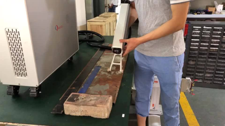 Best Seller 100w 200w 500w 1000w Clean Laser Cl 1000 Laser Rust Remover