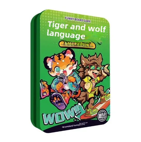Words of tigers and wolves