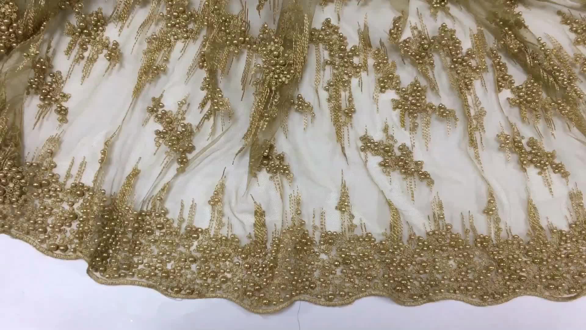 tulle with beads