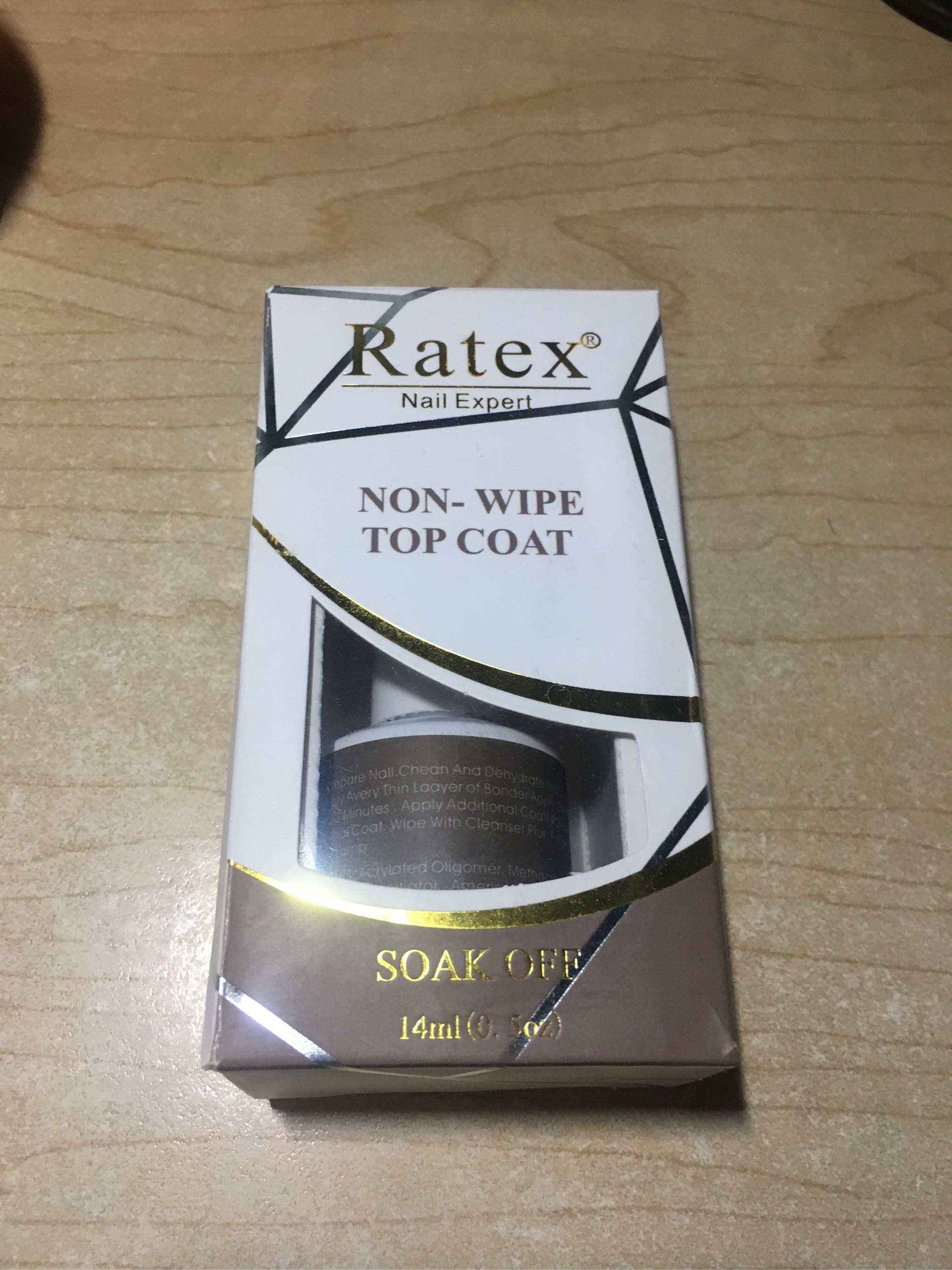 美甲钢化封层胶好用吗什么牌子哪个国家的，亲自使用体验（以名人之名同款）,第2张