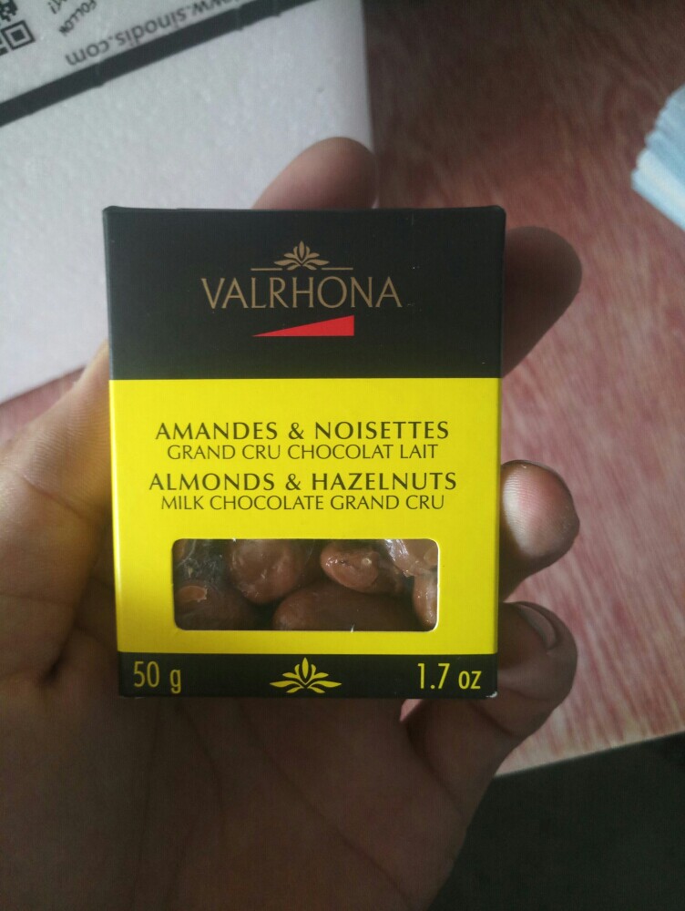 非沃果仁牛奶巧克力50克好用吗？怎么样？多少钱，使用效果揭秘_搜券