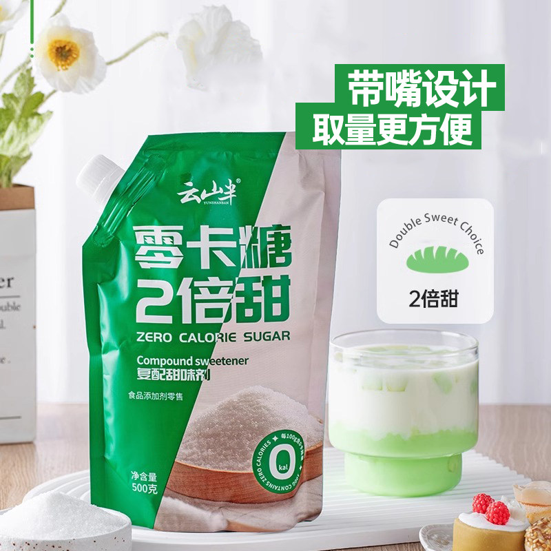 焦糖玛奇朵和拿铁，到底谁更甜？绝不踩雷的咖啡甜度大揭秘！