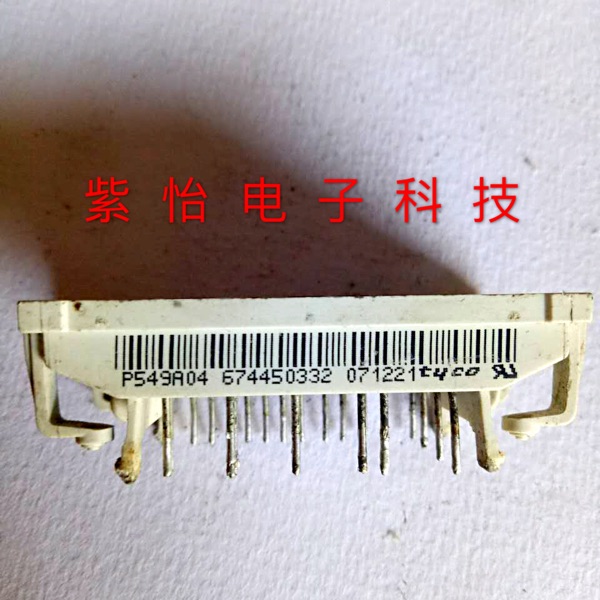 P549A04 01 02 03 03 05 05 P549A Full Series Consulting shopping