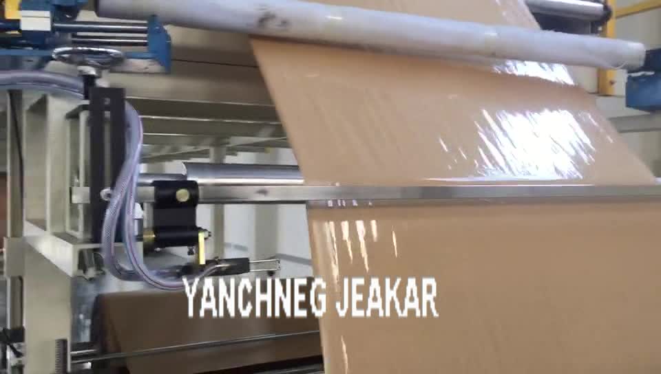 Adhesive Film Coating Laminating Machine Buy Film Coating Machine