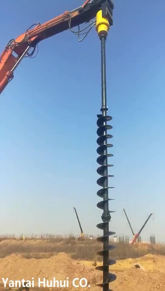 Excavator Attachments Rock Drill / Hydraulic Earth Auger / Auger Motor