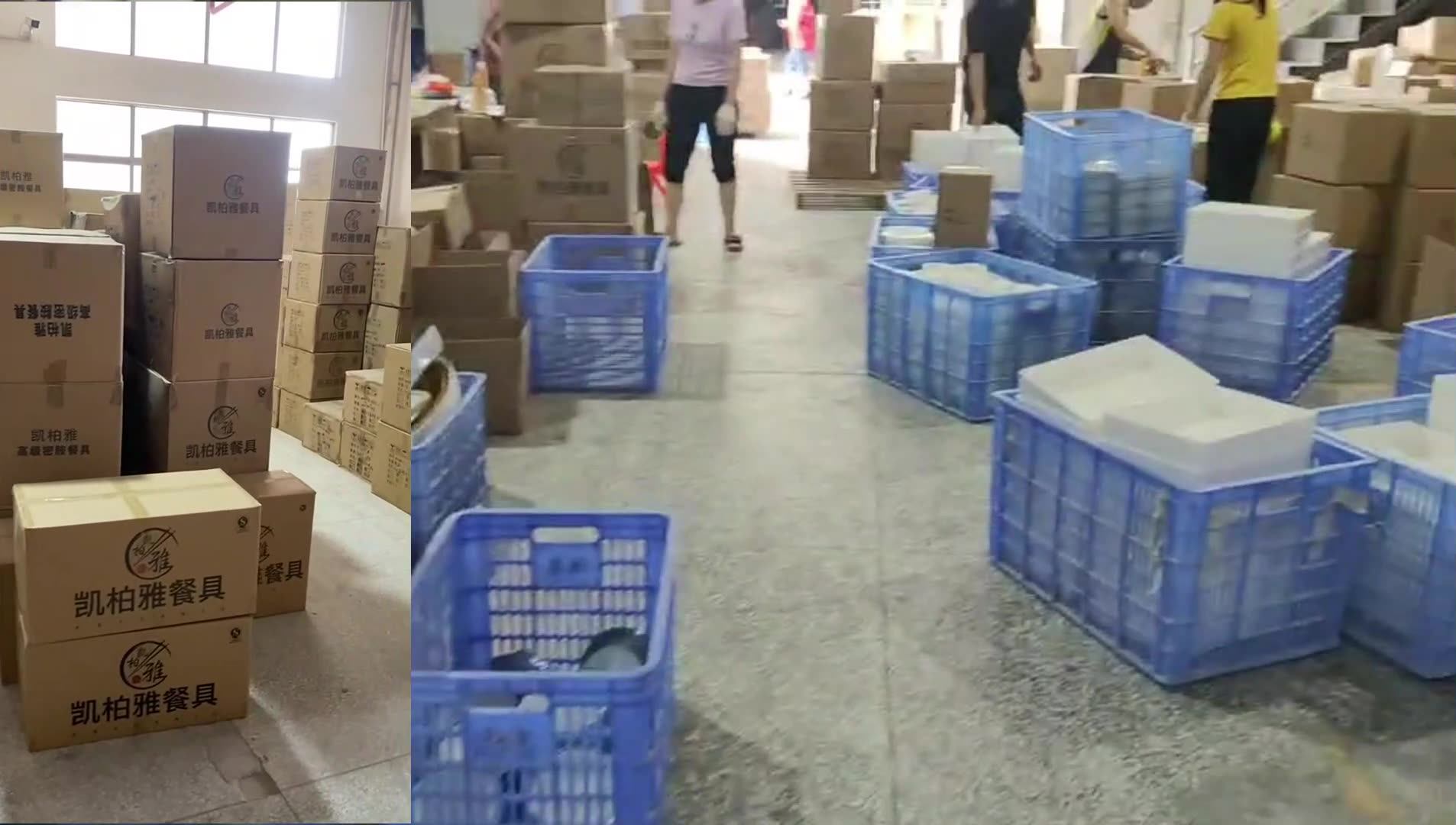 凯柏雅密胺盘子日式仿瓷黑色圆盘火锅菜盘烤肉盘西餐牛排平盘商用-阿里巴巴