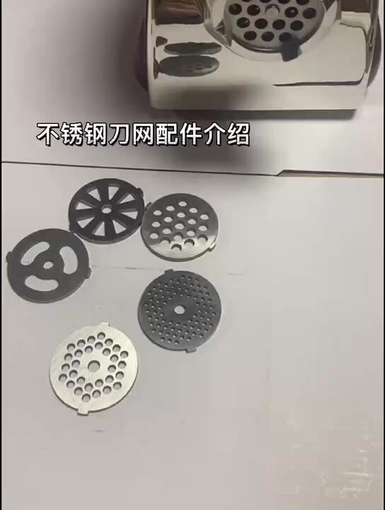 Household meat grinder with sheet Jinzheng enema machine Stainless steel cross knife bear washable pepper cooking machine