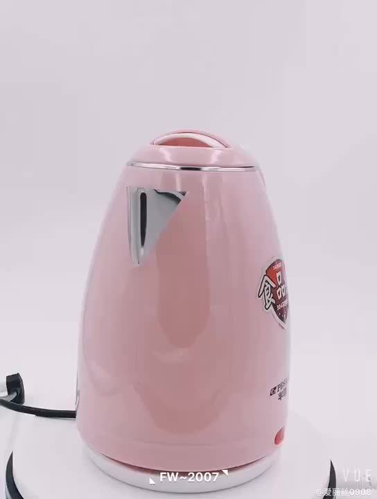 Fuwang Quiet Boil & Cool Touch Series Superior 2.0l Pink Electric