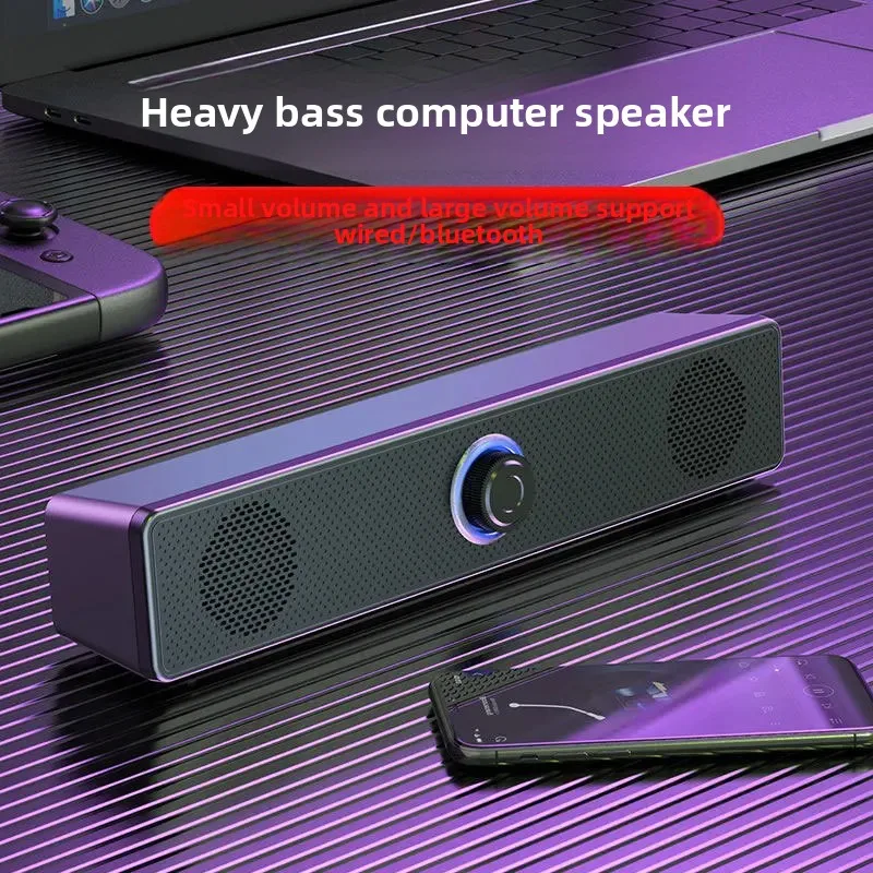 Cross-border E-1002 Audio Computer Desktop Home Bluetooth Speaker...
