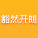 豁然开朗旗舰店