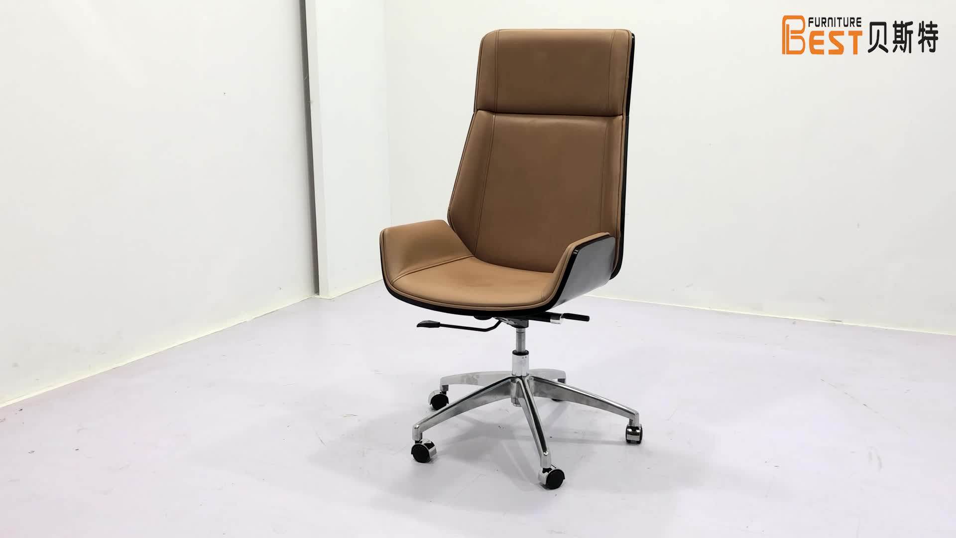 Plywood Office Leather Chair With High Back Buy Chair Office Swivel