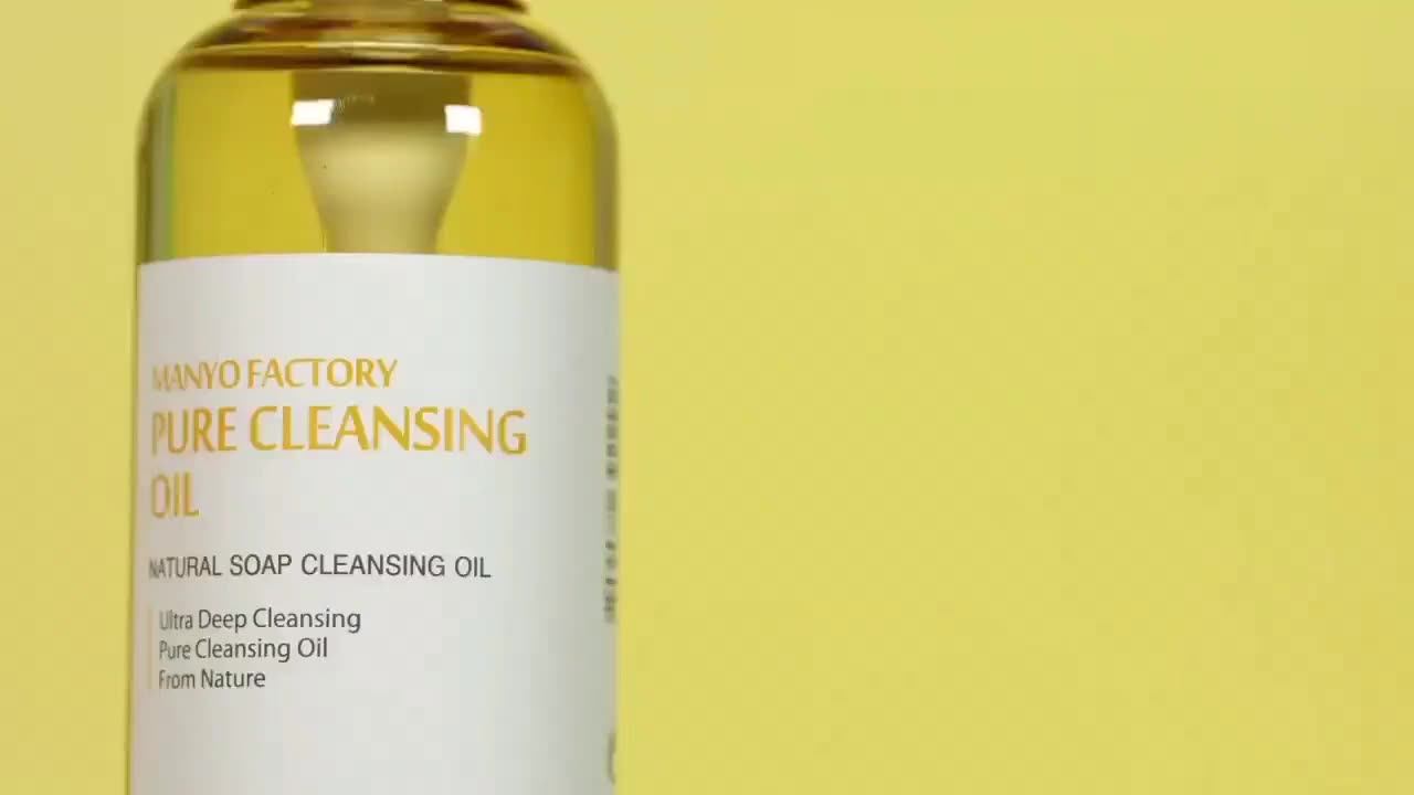 [manyo Factory] Pure Cleansing Oil 200ml Korean Cosmetics Wholesale