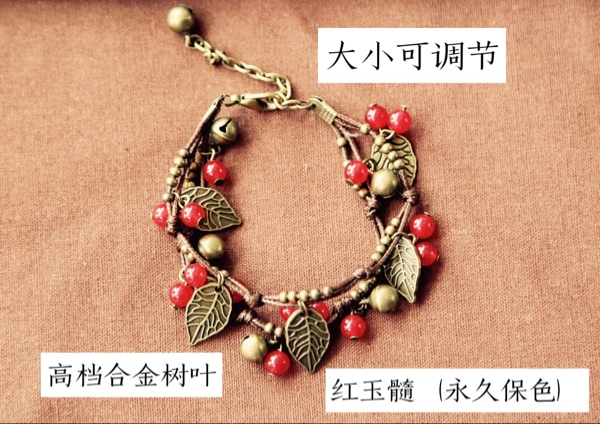 Vòng chân nữ phiên bản Hàn Quốc của lá nhiều lớp chuông Mori retro hoang dã gió quốc gia handmade đồ trang sức vòng tay bạn gái quà tặng lắc chân nữ pnj