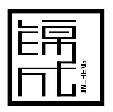 锦成窗饰
