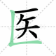 培训视频课件的LOGO