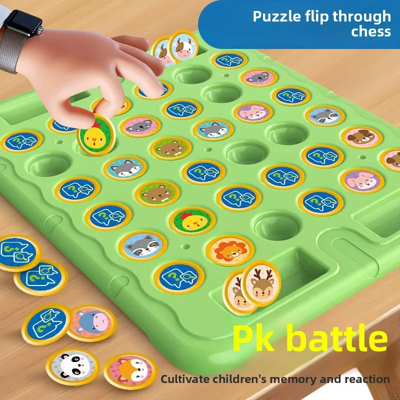 Early Education Memory Chess Animal Flip Chess Kidsren's Concentration Exercise Educational Family Interactive Toys Desktop Games