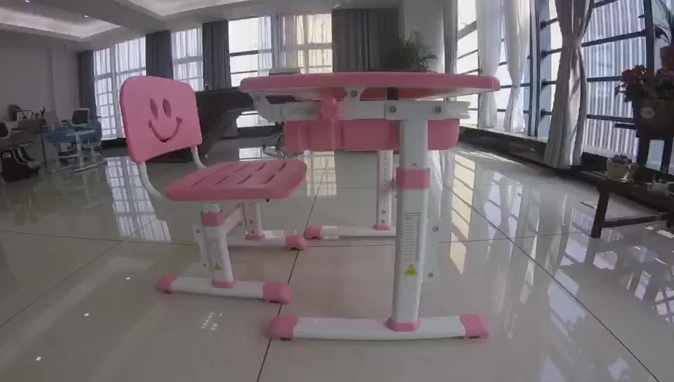 Buy homework table