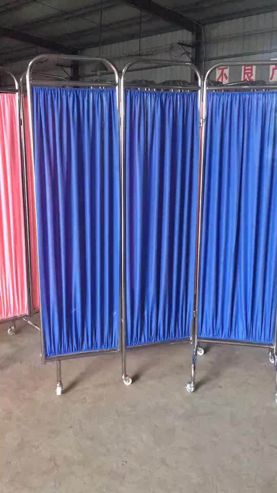 Hospital Medical Polypropylene Non Woven Partition Curtain Buy Hospital Partition Curtain