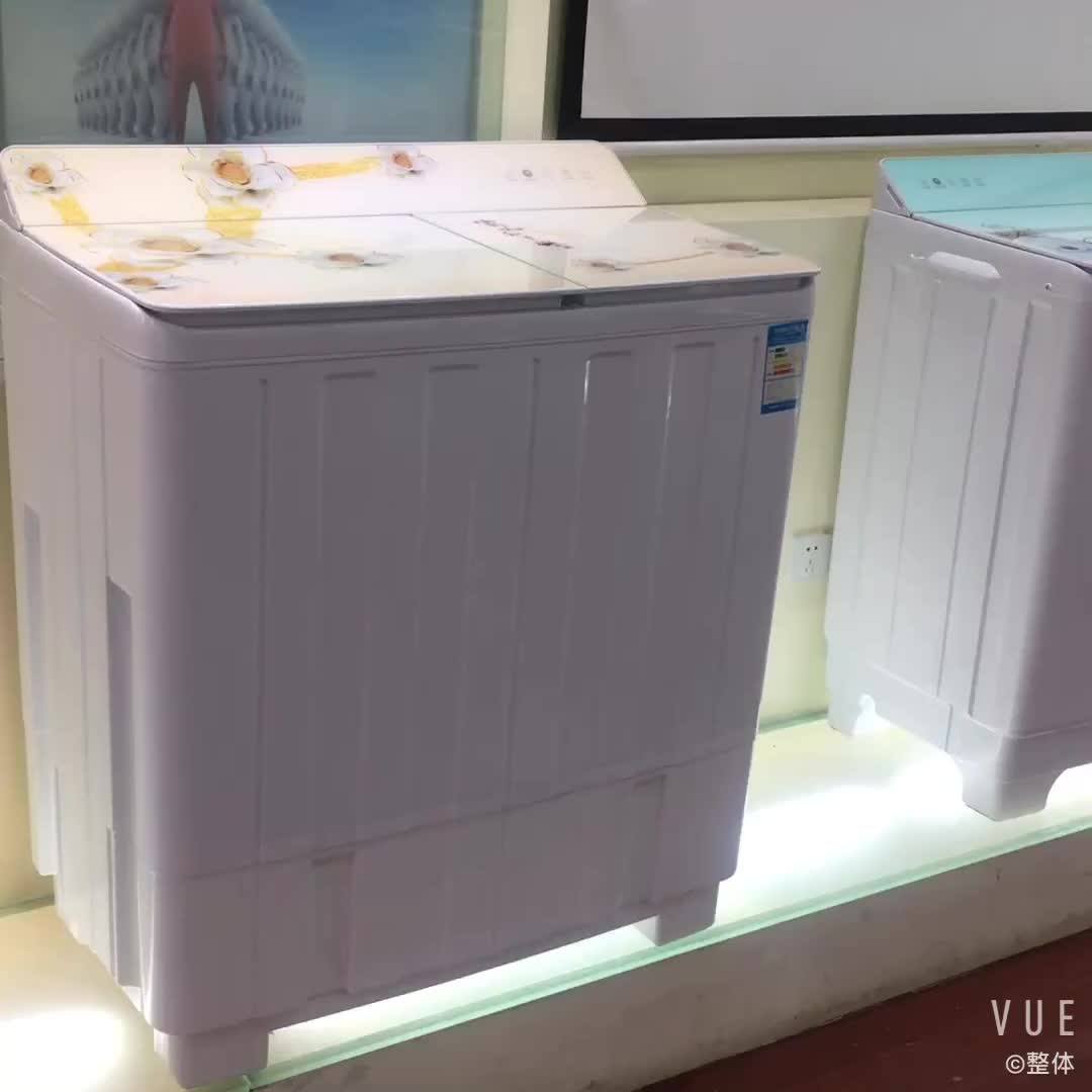 Small Gold Single Tub Plastic Mini Washing Machine With Dryer Buy