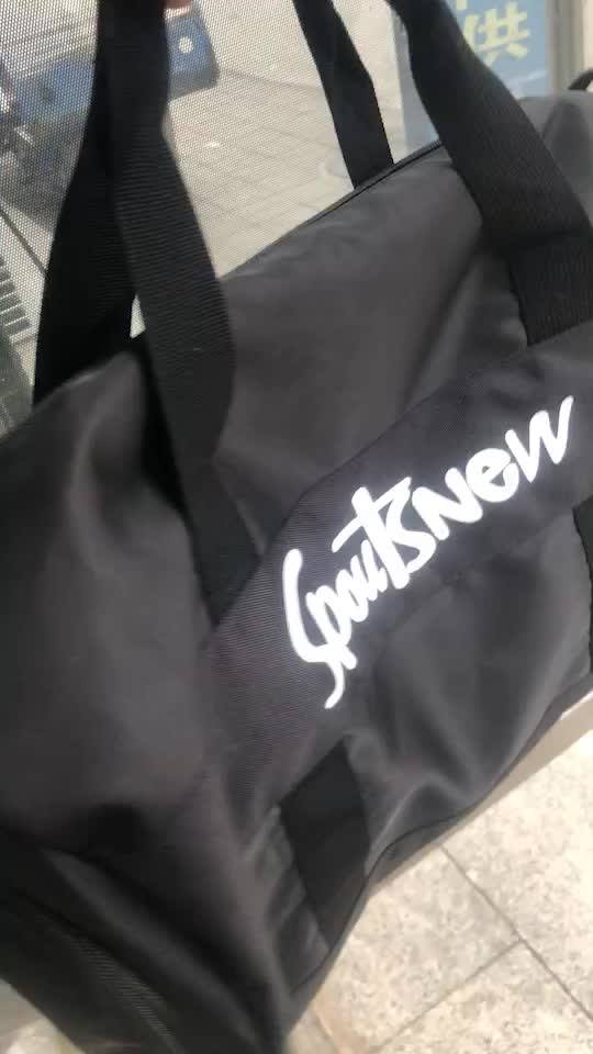 Wholesale High Quality Basketball Sport Gym Bag With Shoe Compartment