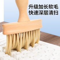 Dust sweeping soft brush tool artifact interior car gap dust removal brush air outlet cleaning brush soft brush car wash