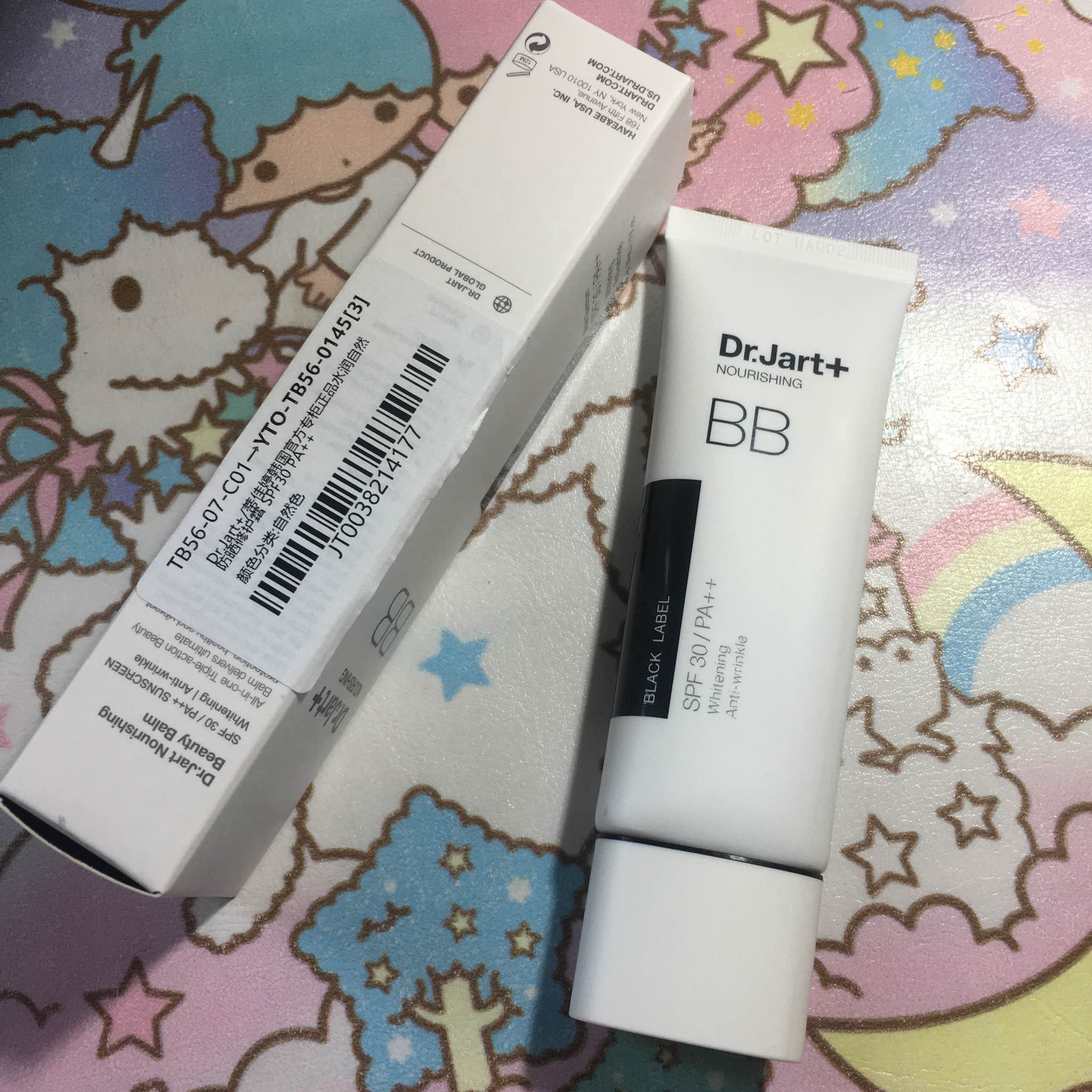 水润保湿 防晒修护怎么样，是什么牌子,第3张