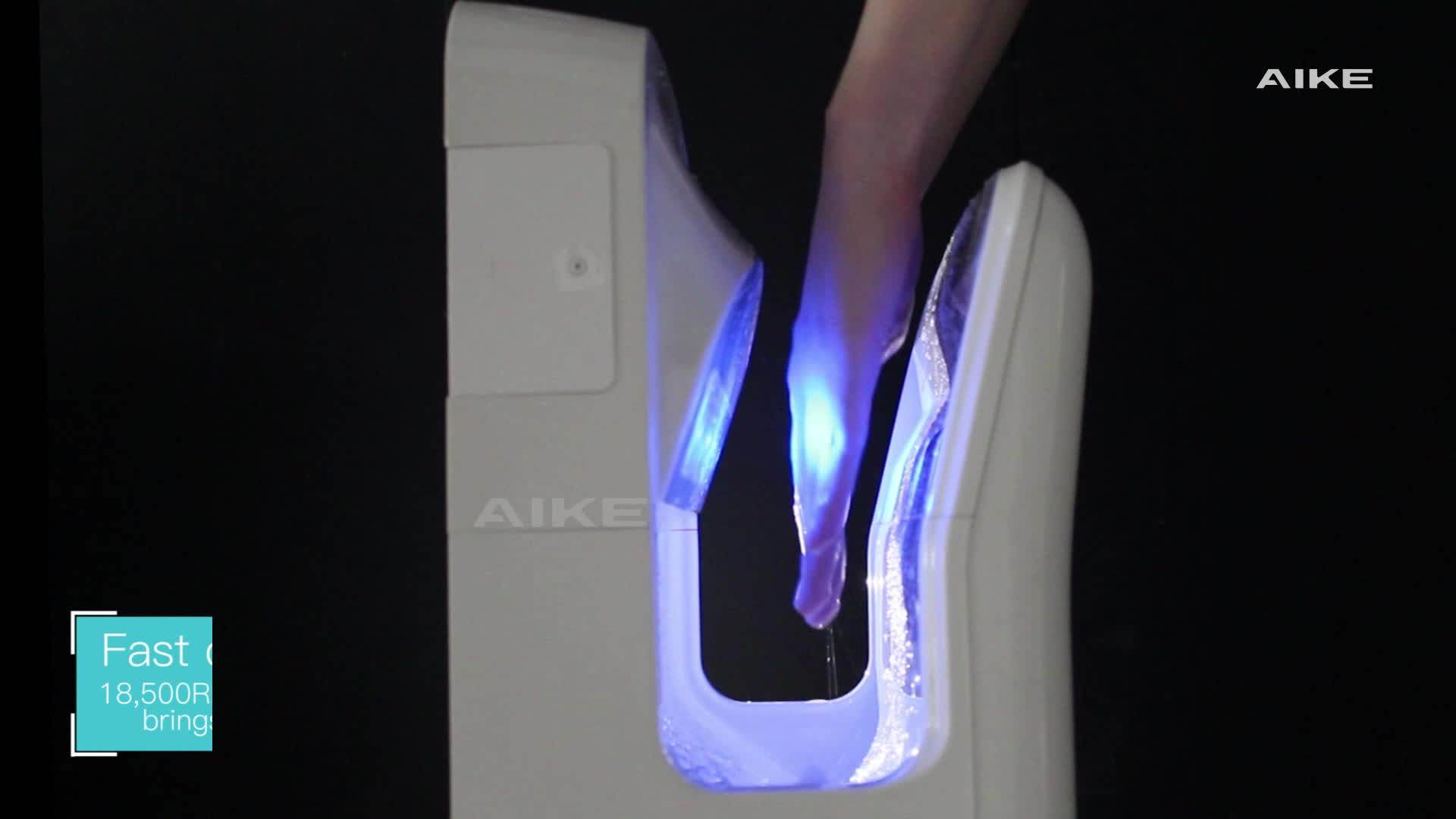 Aike Ak2005h Commercial Bathroom Jet Automatic No Battery Operated Hand Dryer With Hepa Filter