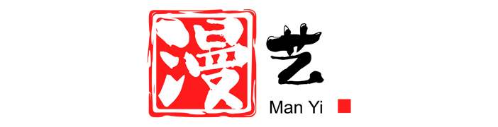 漫艺玩具厂