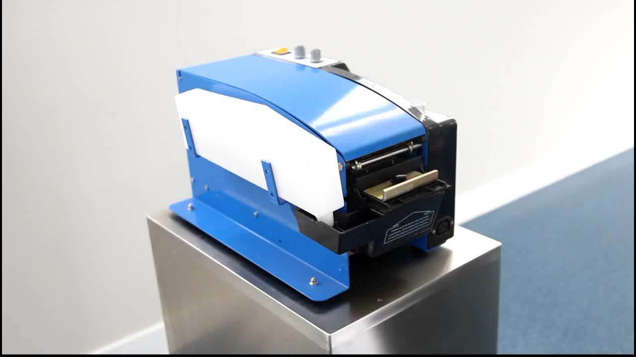 Fx800b Hualian Automatic Water Activated Packing Gummed Gum Taping