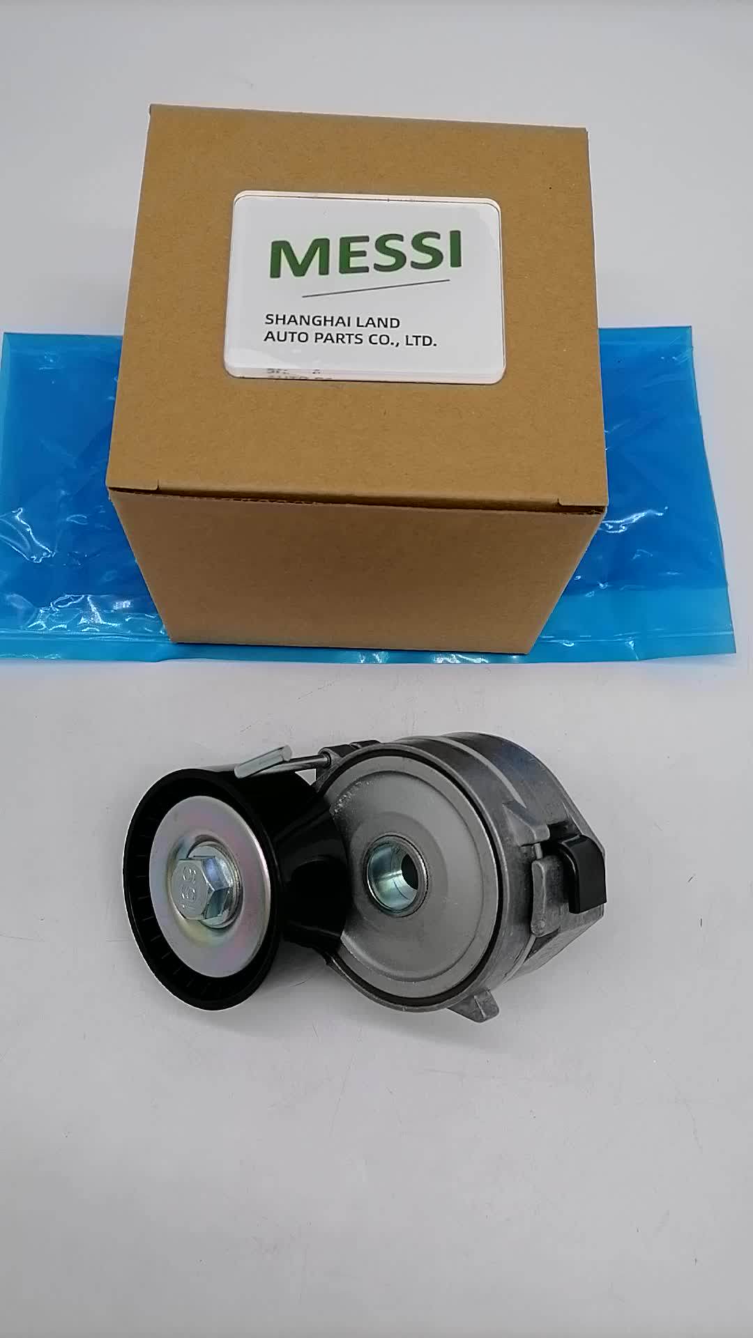 Lr003651 C2z16647 Auto Parts Belt Dynamic Tensioner For Range Rover