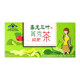 ຍີ່ຫໍ້ Ruizhu Jialong Sanye slimming ຊາ Jingxiu ຊາ Qingxiu ຊາ Qingxiu ຊາສະຫມຸນໄພບໍລິສຸດຮ້ານ flagship ຢ່າງເປັນທາງການ