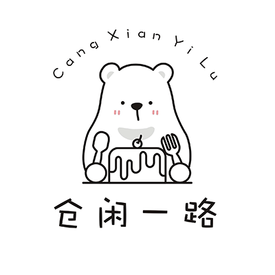 仓闲一路蛋糕店