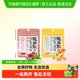 日本进口龙角散含片薄荷糖清新口气柠檬味原装进口龙角撒润喉糖