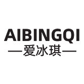 爱冰琪手工坊