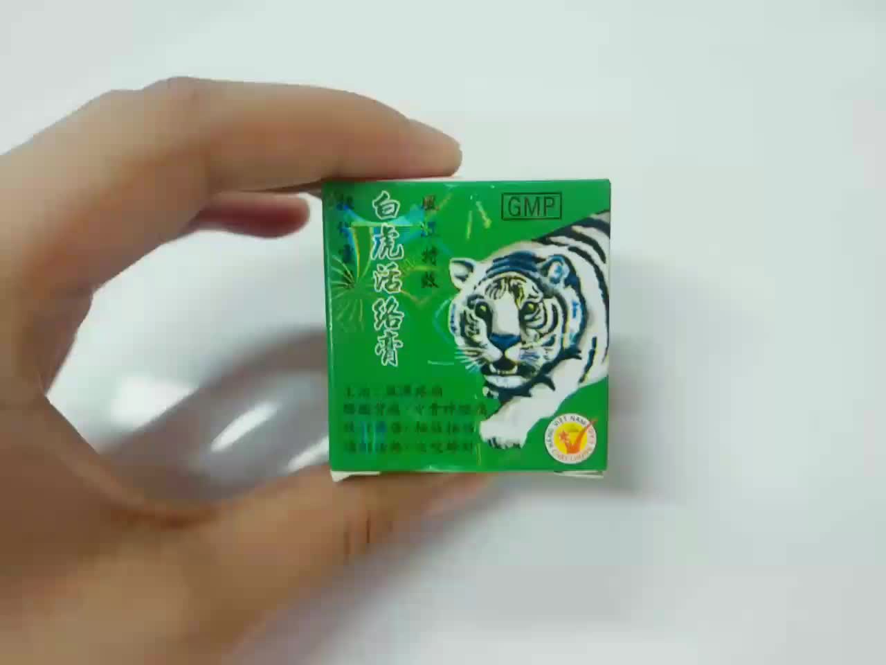 20g Glass Bottle Gold White Tiger Active Cream/medicated Tiger Balm