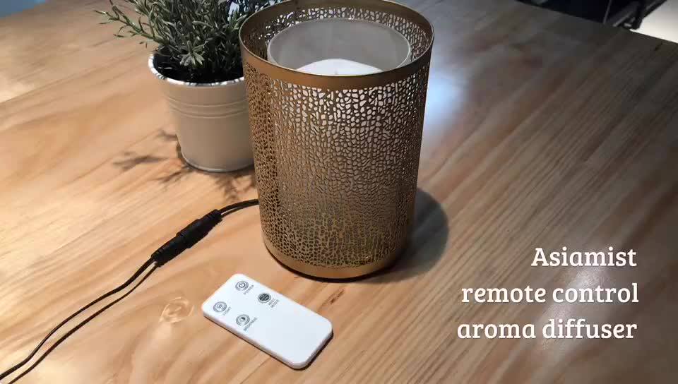 Amazon Com Better Homes And Gardens Diffuser