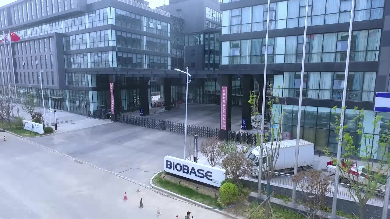 Biobase China BDV1S Basic type Speed & Digital Rotary brookfield