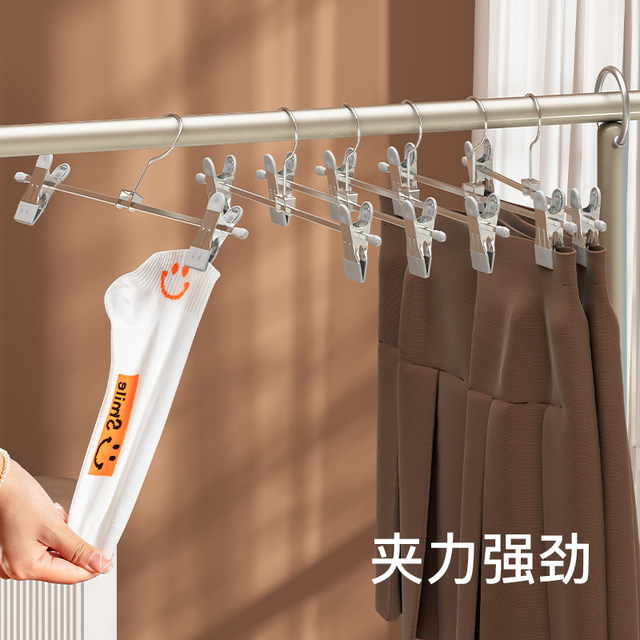 Shunyi pants rack ສໍາລັບເຮືອນແຫ້ງ skirts ແລະ pants hanging jk skirt clips 6 ຕ່ອນທີ່ເຂັ້ມແຂງຕ້ານການ slip seamless rack ເຄື່ອງນຸ່ງຫົ່ມສະແຕນເລດ