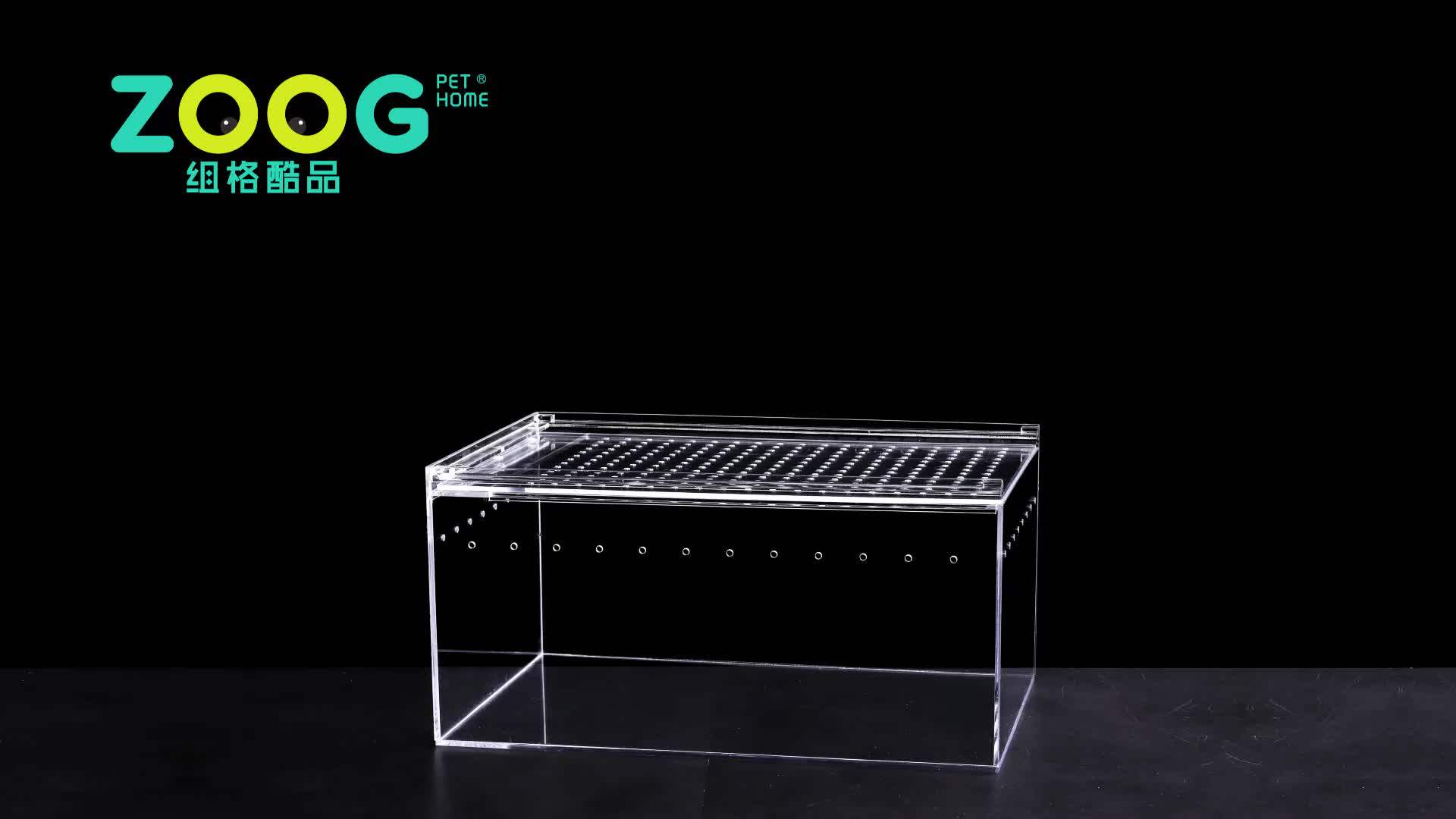 portable lizard cage