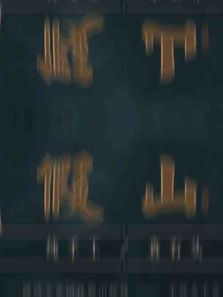 Rockery water fountain Large outdoor real stone fish pond ornaments Outdoor Balcony English Stone Garden Courtyard