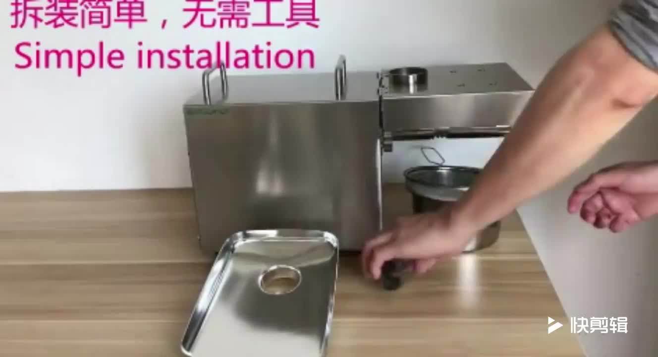 Mini Oil Press Machine Avocado Black Seed Oil Squeezer Machine Buy Sunflower Oil Extraction