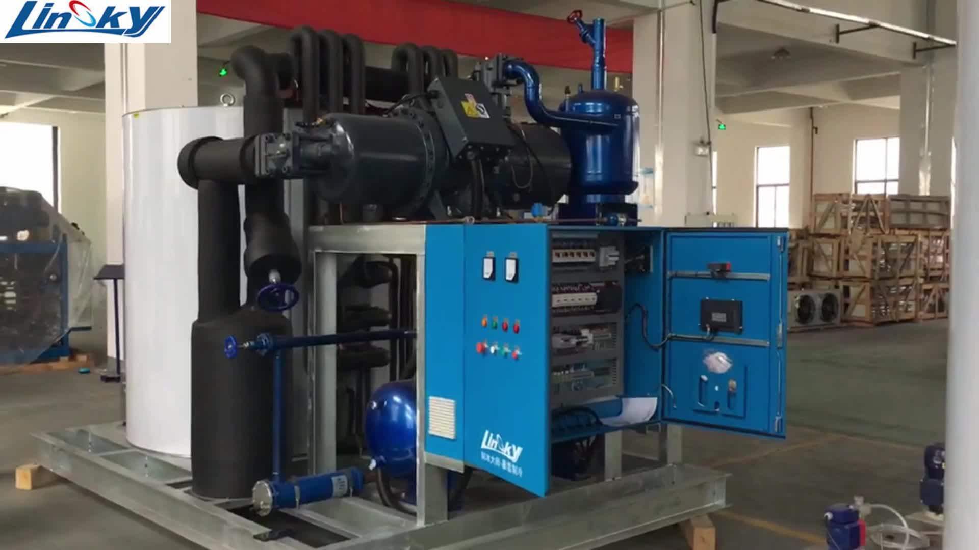 5 Ton Flake Ice Plant Salt Water Flake Ice Machine Buy Salt Water