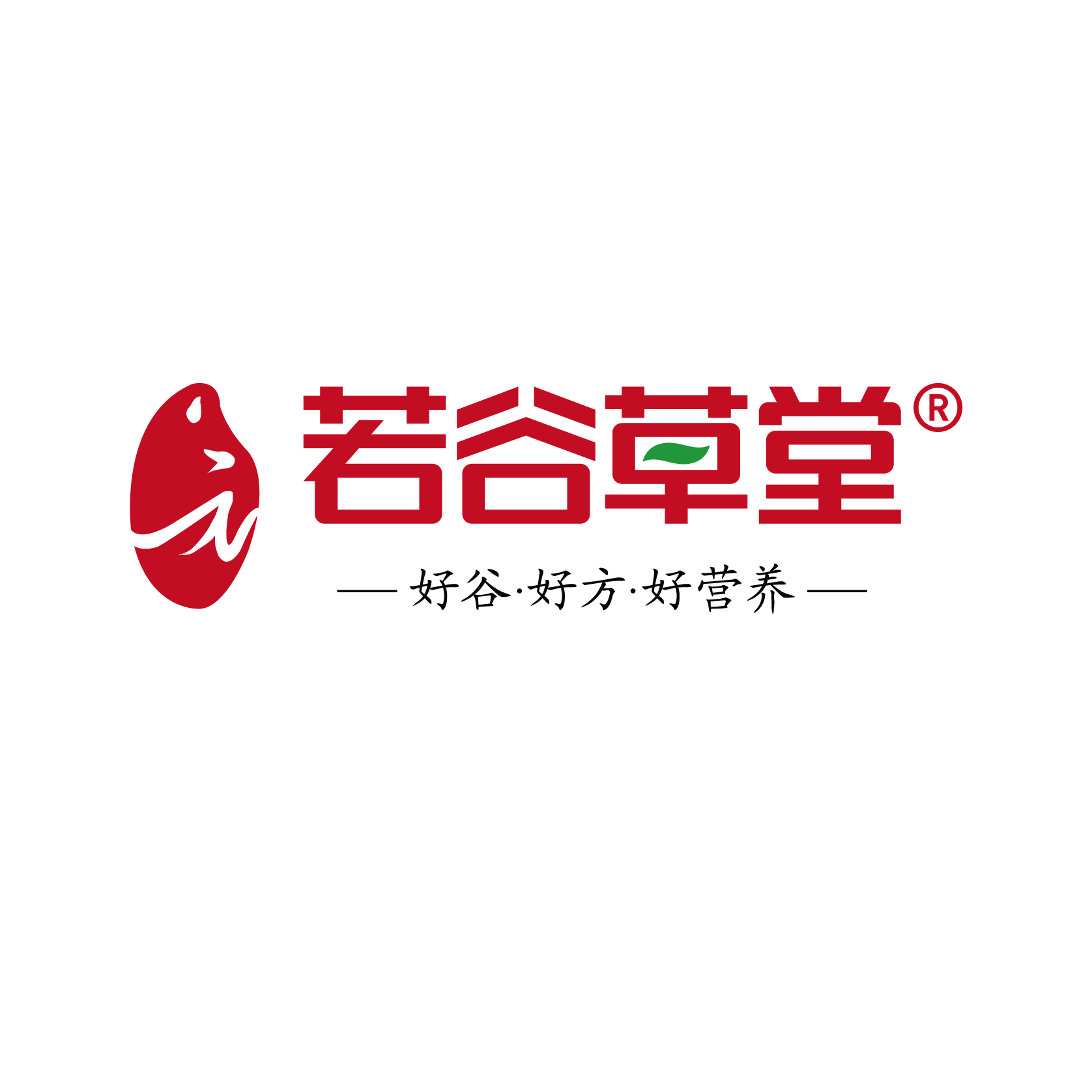 若谷草堂旗舰店