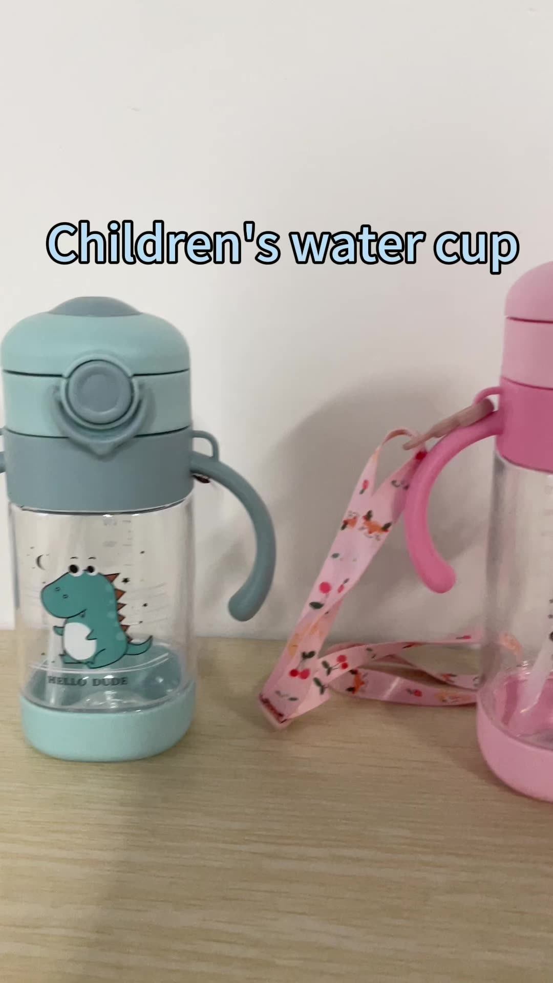360ml Baby Sippy Cup Cartoon Water Cup Kids Kettle Baby Drink Bottles