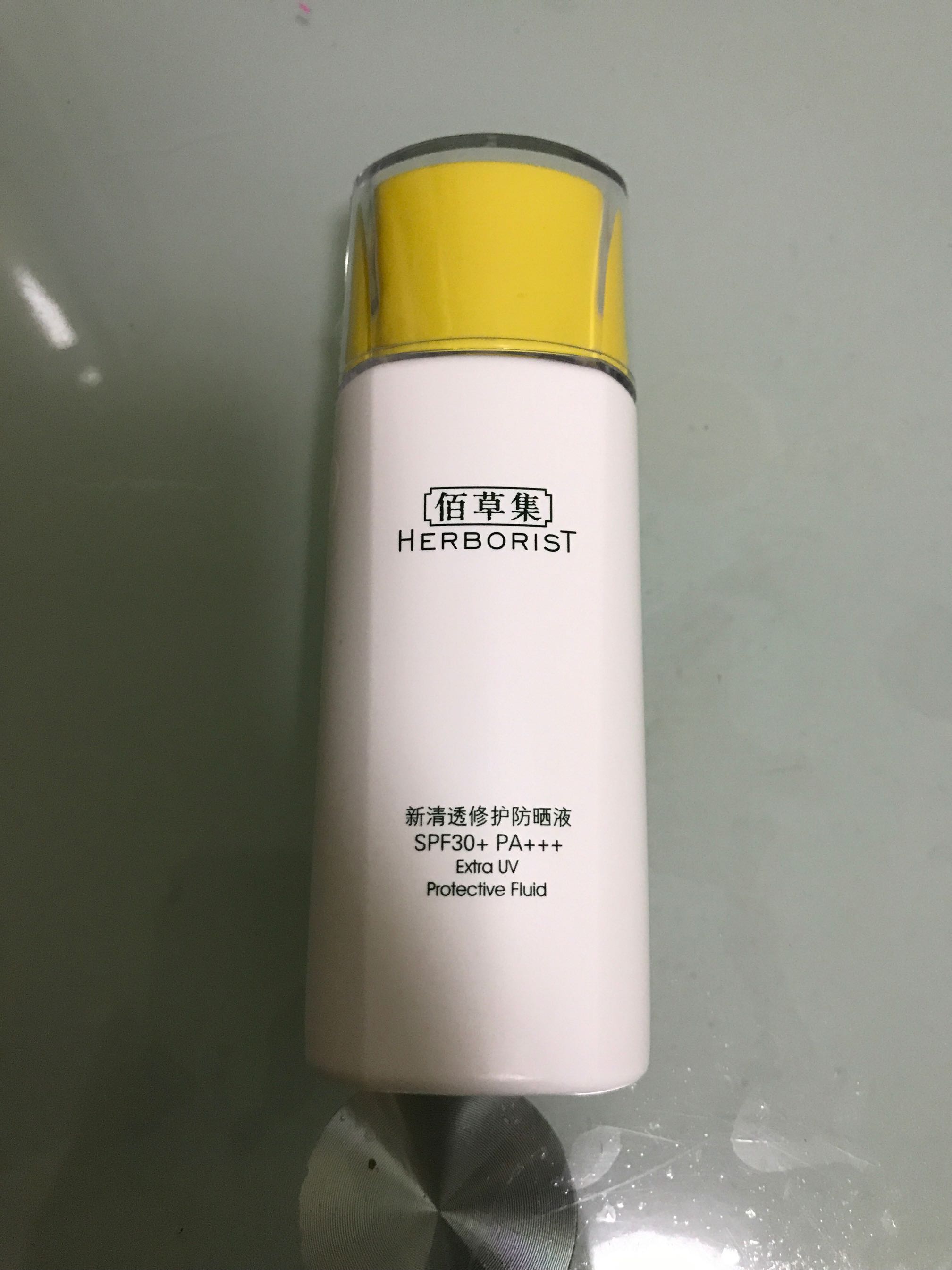 佰草集新清透防晒液