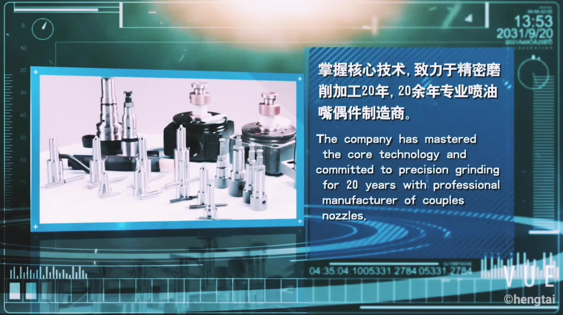 Fuel Injection Nozzle Diesel Nozzle Spray Nozzle Auto Parts Dlla155p180