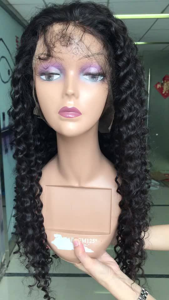Customized 1030 Inches 100 Virgin 12 Inch Curly Human Hair Full Lace