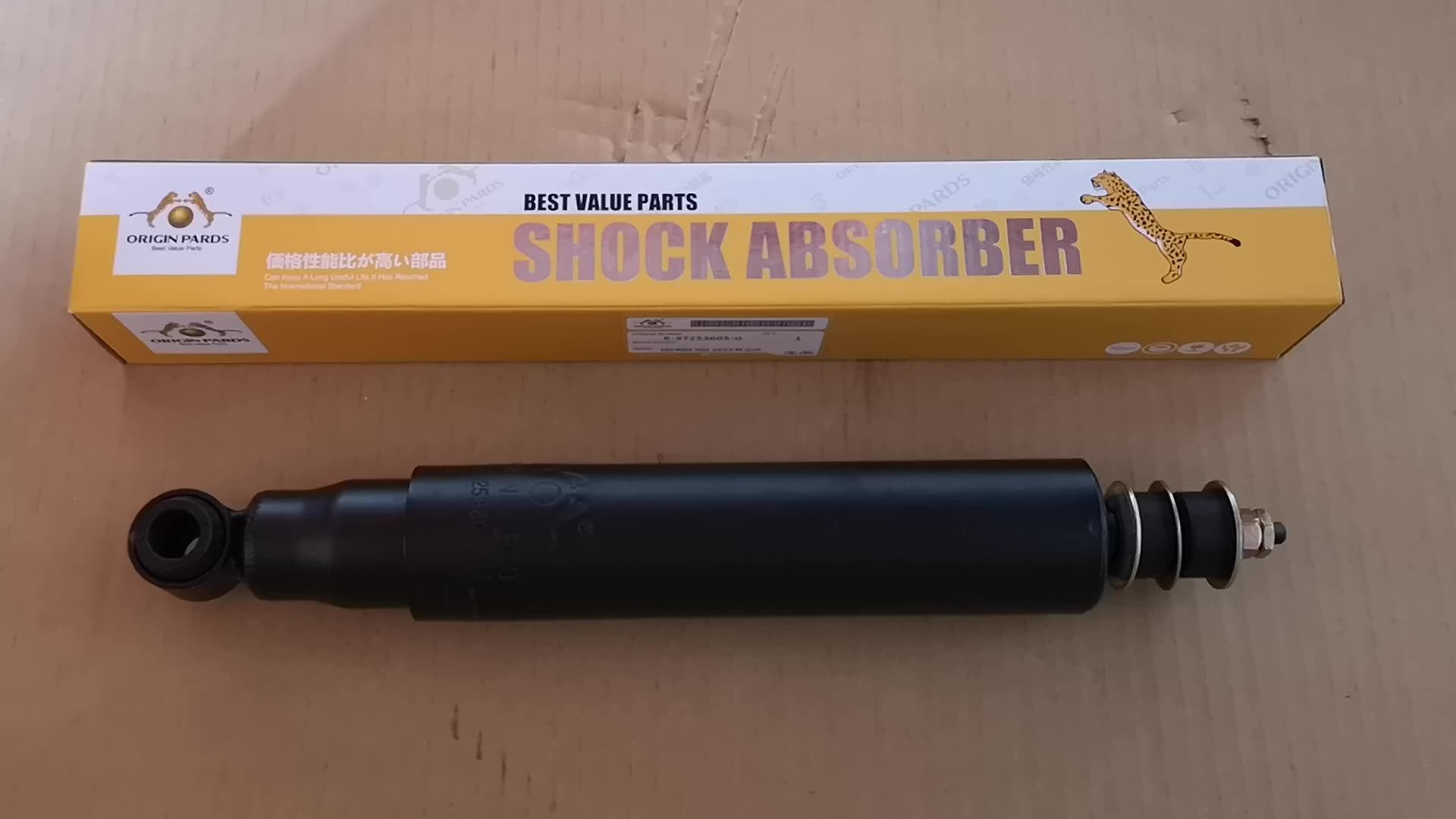 キヌージョ KYB Front Strut Rear Shock Absorber For TOYOTA SIENNA 98 99